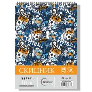 Скицник спирала офсет 23/32 20 л. 170 гр. Rainbow