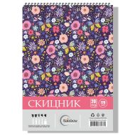 Скицник спирала офсет 23/32 20 л. 170 гр. Rainbow