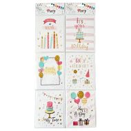 Картички с плик Happy Birthday/Party Time