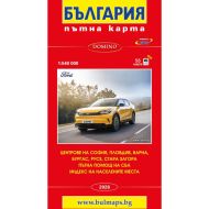 КАРТА БЪЛГАРИЯ ДОМИНО ПРЕС