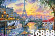 Картина рисуване по номера 20/30