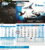 К-Р СТЕНЕН 1 ТЯЛО ЦВ.ГЛАВА ПР 2027