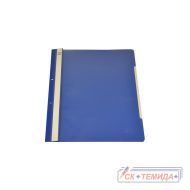 Папка PVC с перфорация кобалт