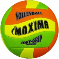 Топка волейболна кожена Максима софт 200615