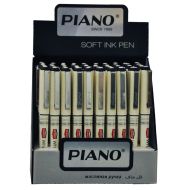 ХИМИКАЛ PIANO PS 308