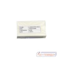 Фолио за ламиниране 54/86 80 Микр. Ово