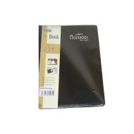 Тефтер кожен 7805