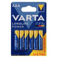 Батерия Varta LR3 сини Long Life Power