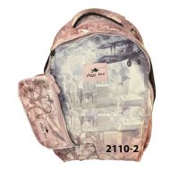 Раница ортопедична плюс несесер GB 2110 46см.