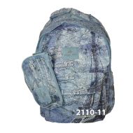 Раница ортопедична плюс несесер GB 2110 46см.