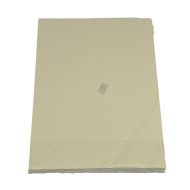 Картон за визитки 50л. 250гр.