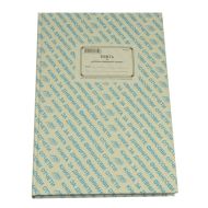 КНИГА ЗА КАСОВ АПАРАТ А4 ТВЪРДИ КОРИ