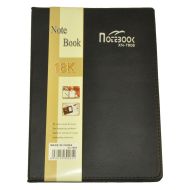 Тефтер кожен 7806