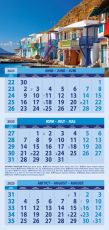 Календар стенен Офис Маркет 12л. 3 секции Европа 2025