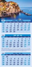 Календар стенен Офис Маркет 12л. 3 секции Европа 2025