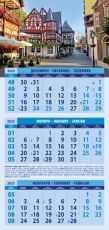 Календар стенен Офис Маркет 12л. 3 секции Европа 2025