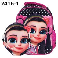 Раница детска градина 30 см. GB2416