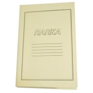 Папка макулатура 50бр./пакет