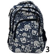 Раница 2 големи прегради 46 см. 330011