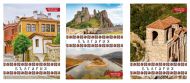 Тетрадка малък формат 120л. спирала твърди корици Данива