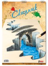 Скицник спирала обемна хартия ПК