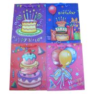 Торбичка за подаръци Happy Birthday 25/32/11