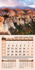 Календар стенен Офис Маркет 12л. Природа България 2025