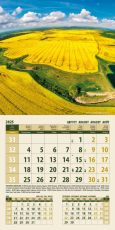 Календар стенен Офис Маркет 12л. Природа България 2025