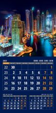 Календар стенен Офис Маркет 12л. Modern Cities 2025