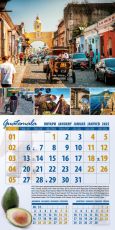 Календар стенен Офис Маркет 12л. Travel&Adventure 2025