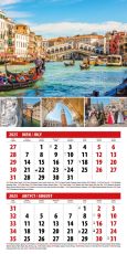 Календар стенен Офис Маркет 6л. Европа 2025
