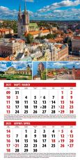 Календар стенен Офис Маркет 6л. Европа 2025