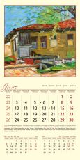 Календар стенен Офис Маркет 12л. Слави Генев 2024