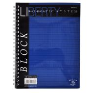 Тетрадка ГФ 80л. спирала офсет Пиня Liberty 105769 микроперф. и перфор. за класьор
