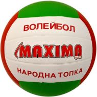 Топка волейбол гумена 20061301/200613N