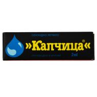 Лепило секундно Капчица