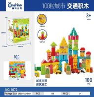 Конструктор в кофа 100ел. 6072 516072