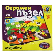 Пъзел огромен 28 ел. ЗИМ 10002