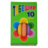 Тебешир цветен 10цв. кръгъл Естрела