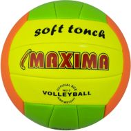 Топка волейбол кожа Максима 200646