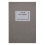 КАСОВА КНИГА МЕКИ КОРИ
