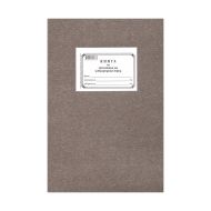 КНИГА ЗА ОТЧИТ.НА ИЗВЪНР.ТРУД ТВ.К.