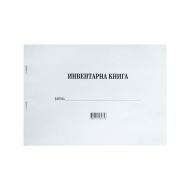 КНИГИ ЗА ЕТ ПРИХОДНА / РАЗХОДНА
