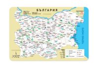 Подложка за бюро България/Европа 43/29 39000/39002