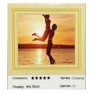 Диамантен гоблен 40/50 в кутия А-С