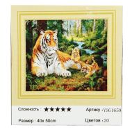 Диамантен гоблен 40/50 в кутия А-С