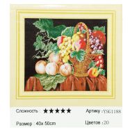 Диамантен гоблен 40/50 в кутия А-С