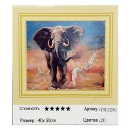 Диамантен гоблен 40/50 в кутия А-С
