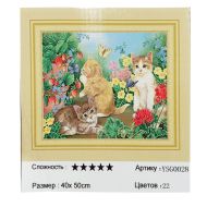 Диамантен гоблен 40/50 в кутия А-С