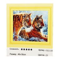 Диамантен гоблен 40/50 в кутия А-С